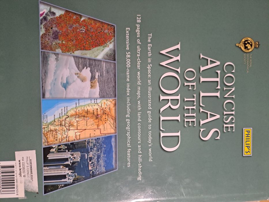 Световен атлас на английски език