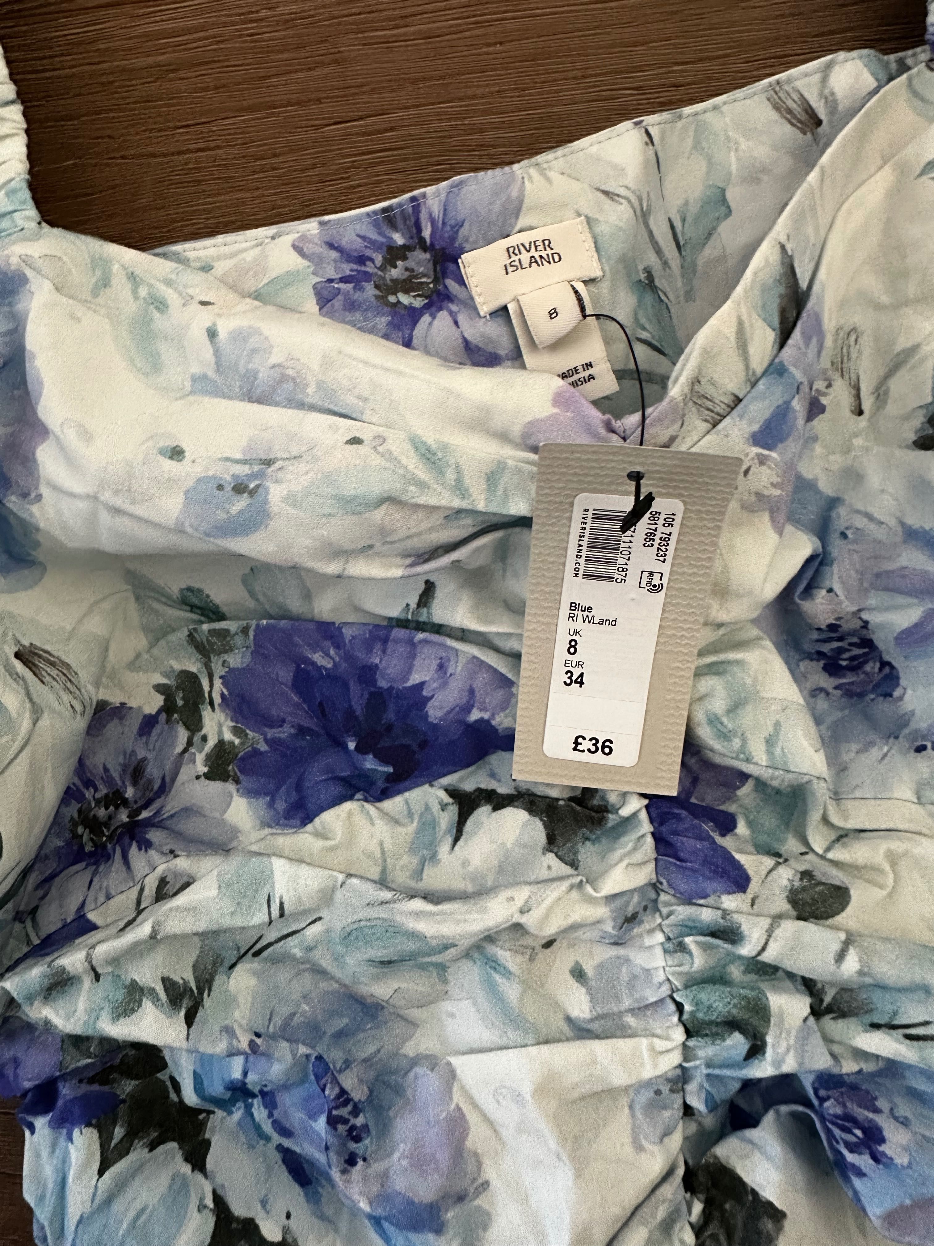 Страхотен топ River Island