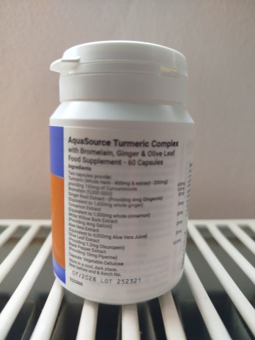 Куркума 60 капсули