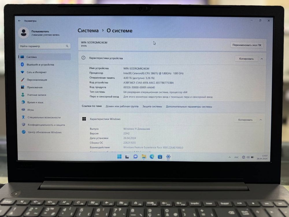 Lenovo sotiladi Celeron Hard-500GB Ozu-4GB sastayana zor holatda