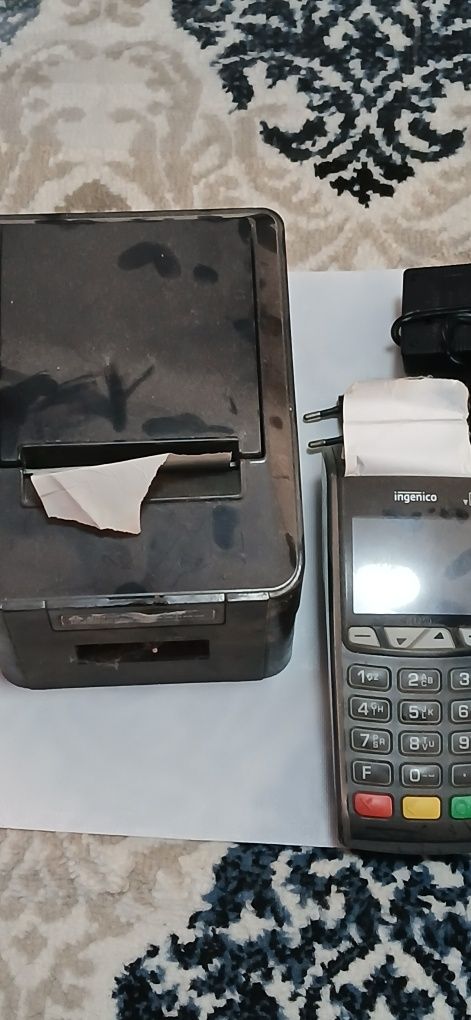 Humo terminal humo ingenico