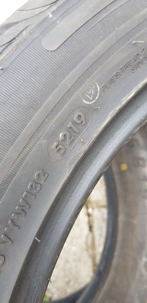 245/45r19 Gripmax Suregrip 245/45/19 2бр летни гуми 6.5мм