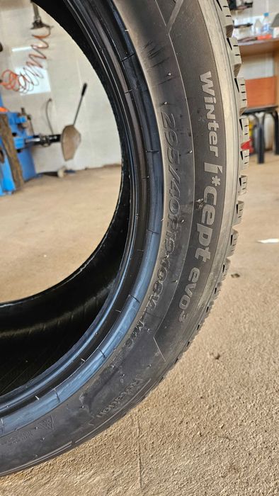 Зимни Гуми! ЧИСТО НОВИ !