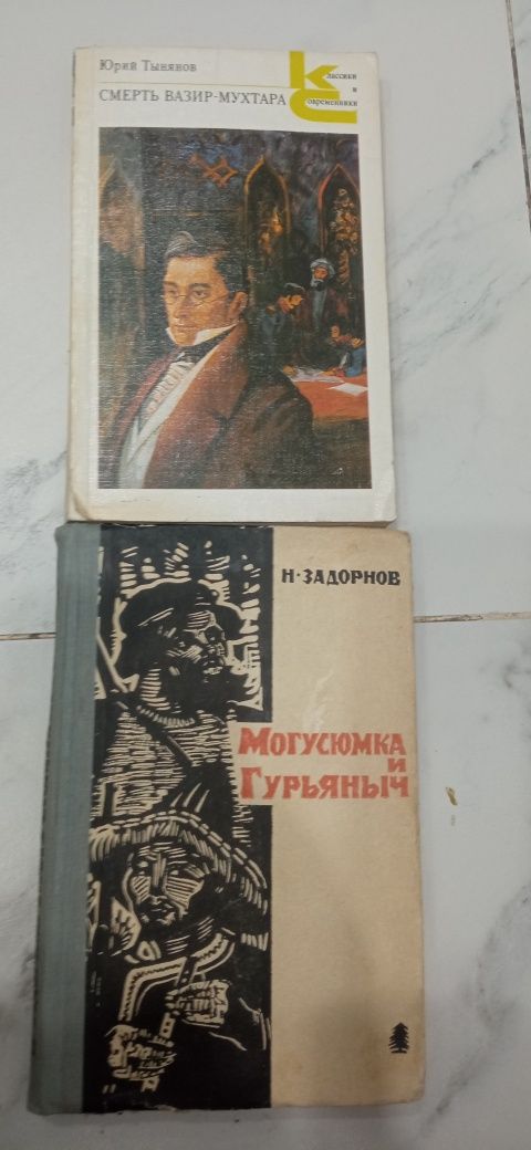 Книги  шитье и крой, строительство бани,магнум