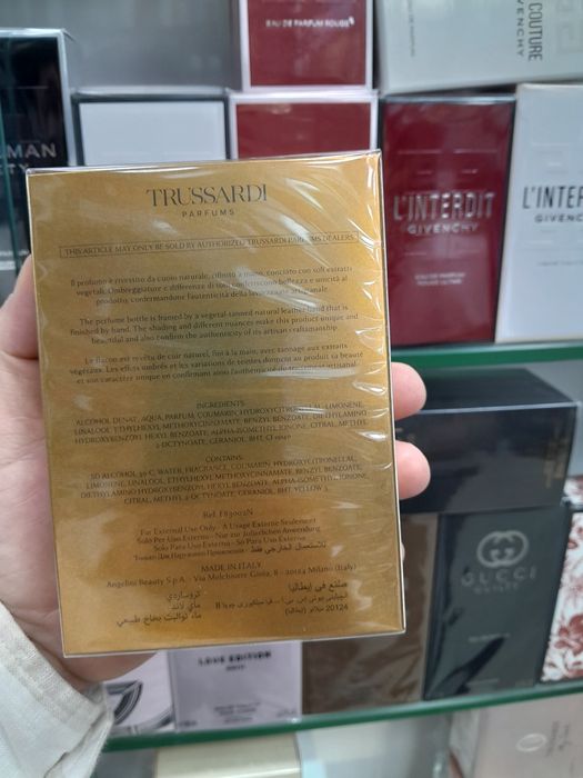 Trussardi my land Eau de Toilette (100)ml