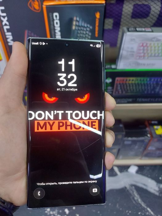 S22 ultra 12gb/256gb holati yaxshi
