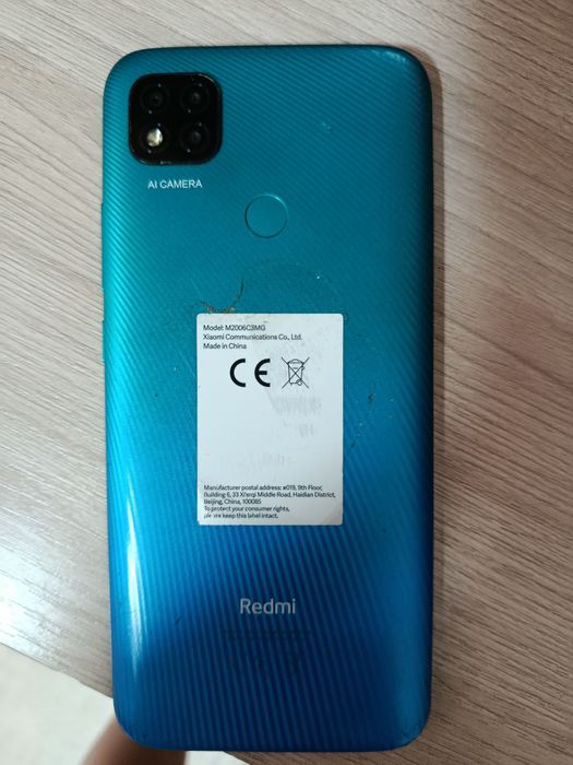 Продам 2 телефона