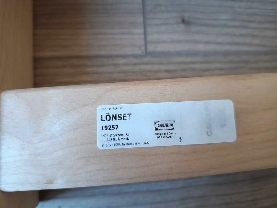 Две подматрачни рамки Ikеа