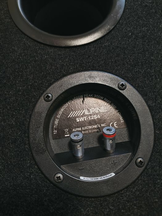 CD комплект с бас каса колони и усилвател