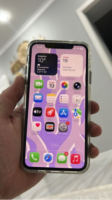 Айфон 11 про макс 256 gb 100 000 ОКОНЧАТЕЛЬНО