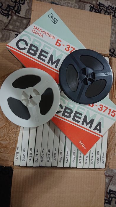Магнитная лента Свема Б-3715
