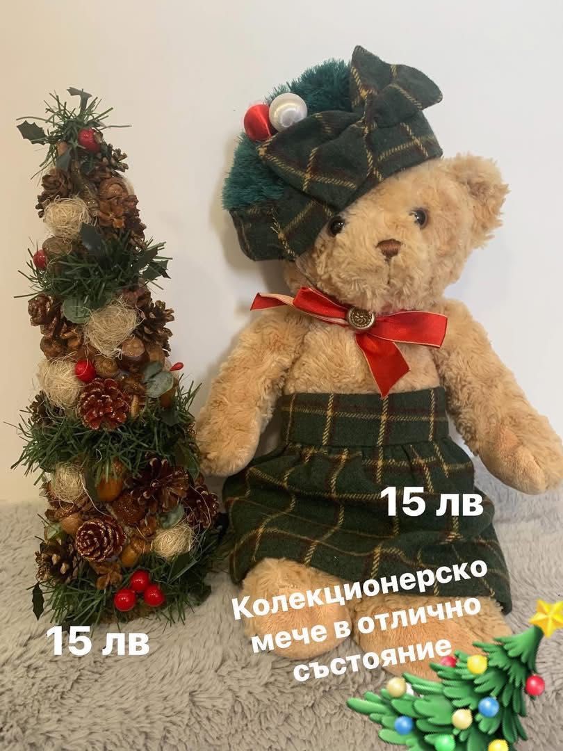 Продавам играчки, кукли.