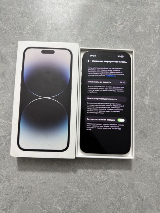 iPhone 14 Pro Max 128GB Space Black