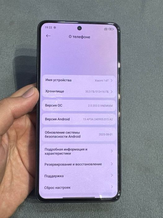 Xiaomi 14 T sotiladi holati zoʻr yengidey turipti