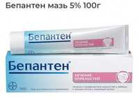 Bepanthen bepanten baby бепантен 5% мазь 100г.