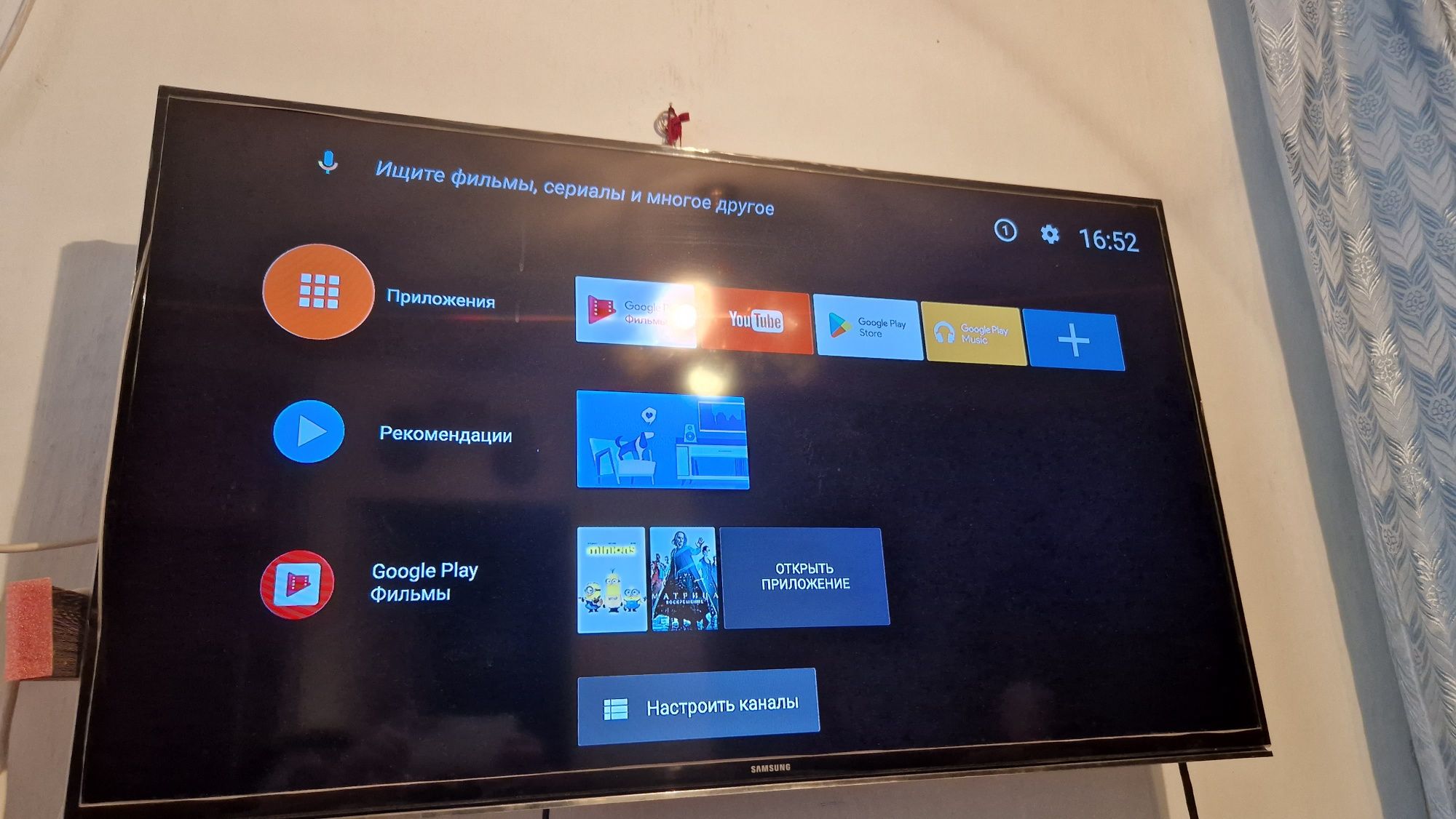 Продам ТВ-приставку Google Nexus Player