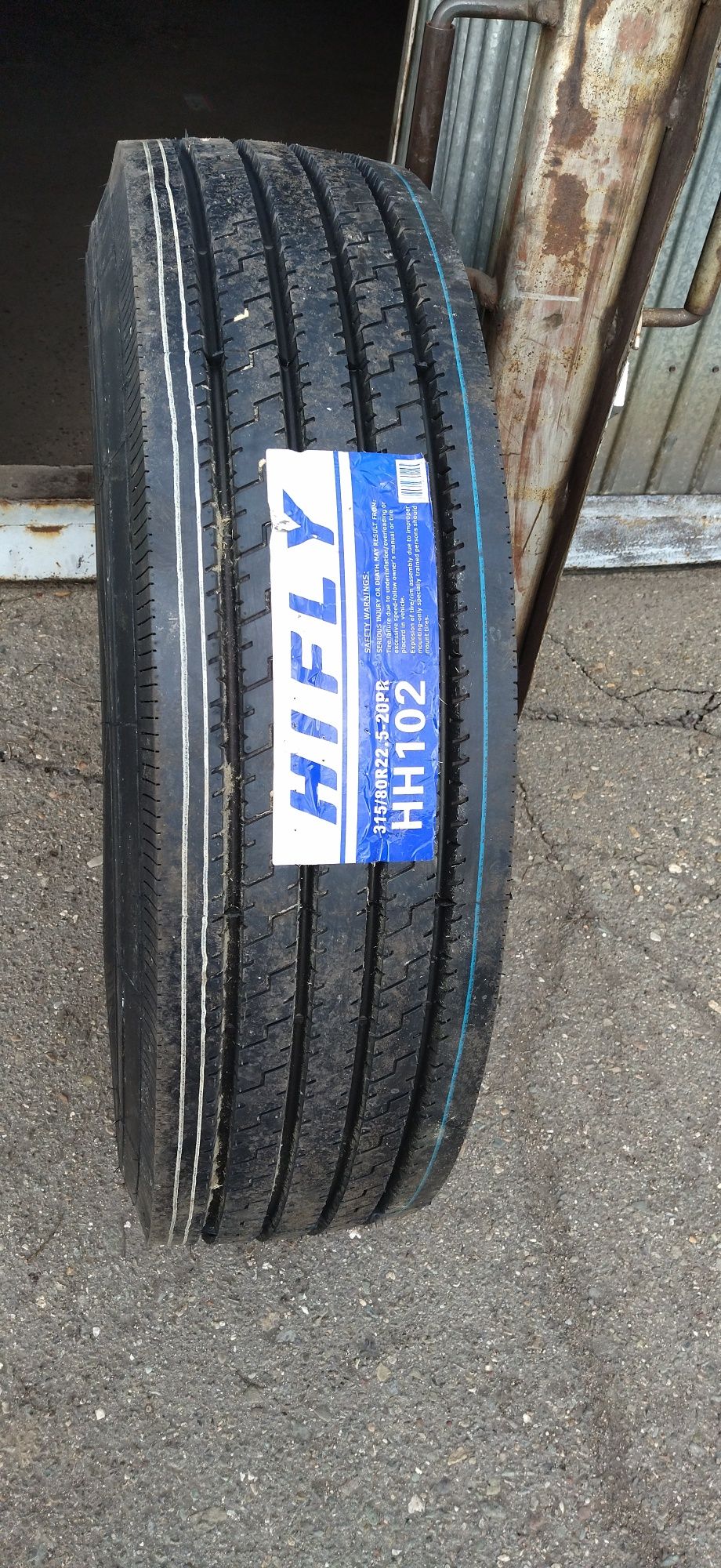 315/80R22.5 ГРУЗОВЫЕ Шины