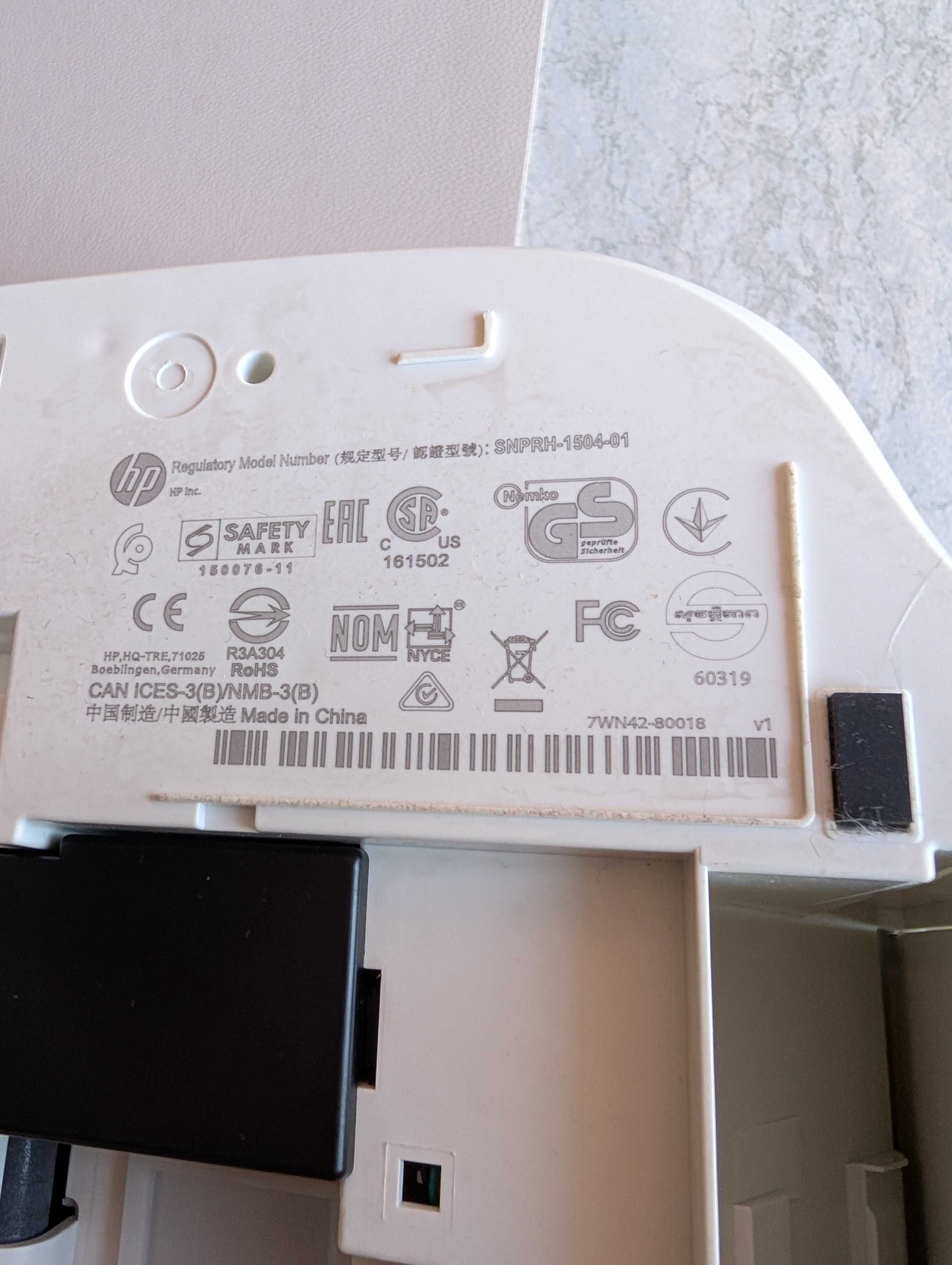 HP DeskJet 2320 - принтер