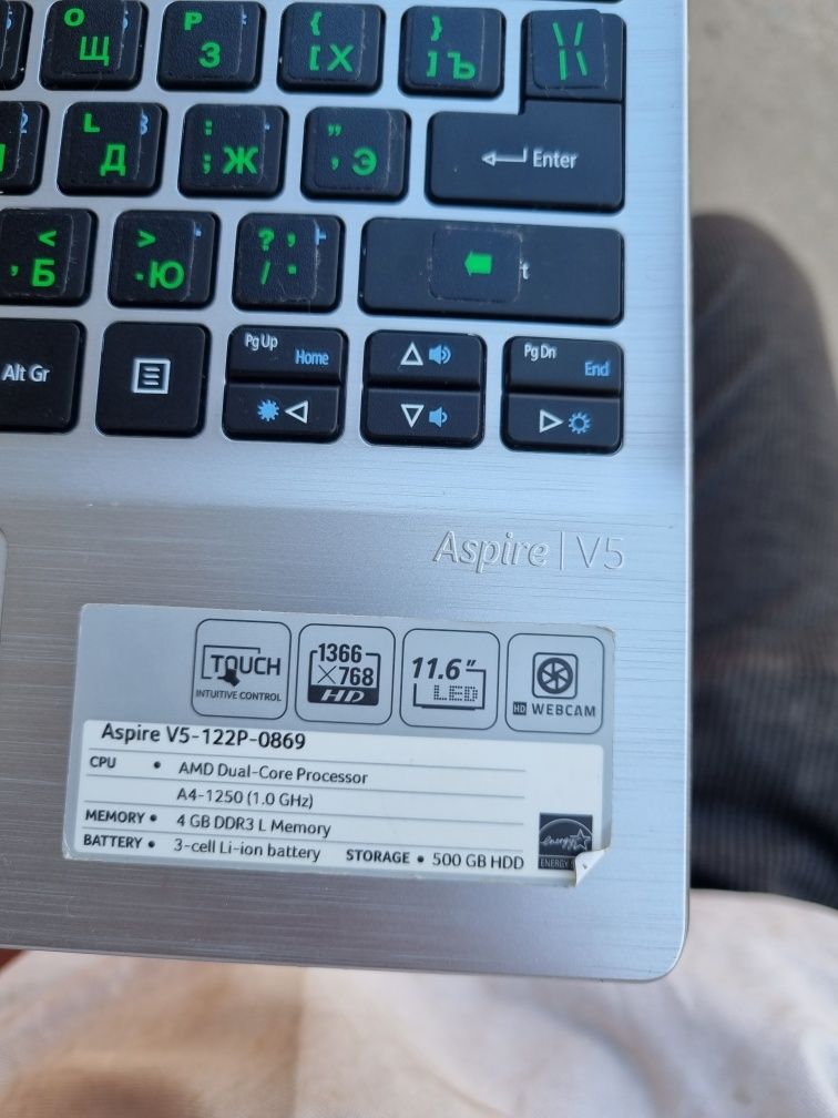 Acer Aspire V5 122P Srochna sotiladi