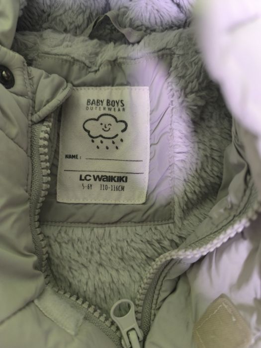 Два броя якета за момче 116 см 5-6