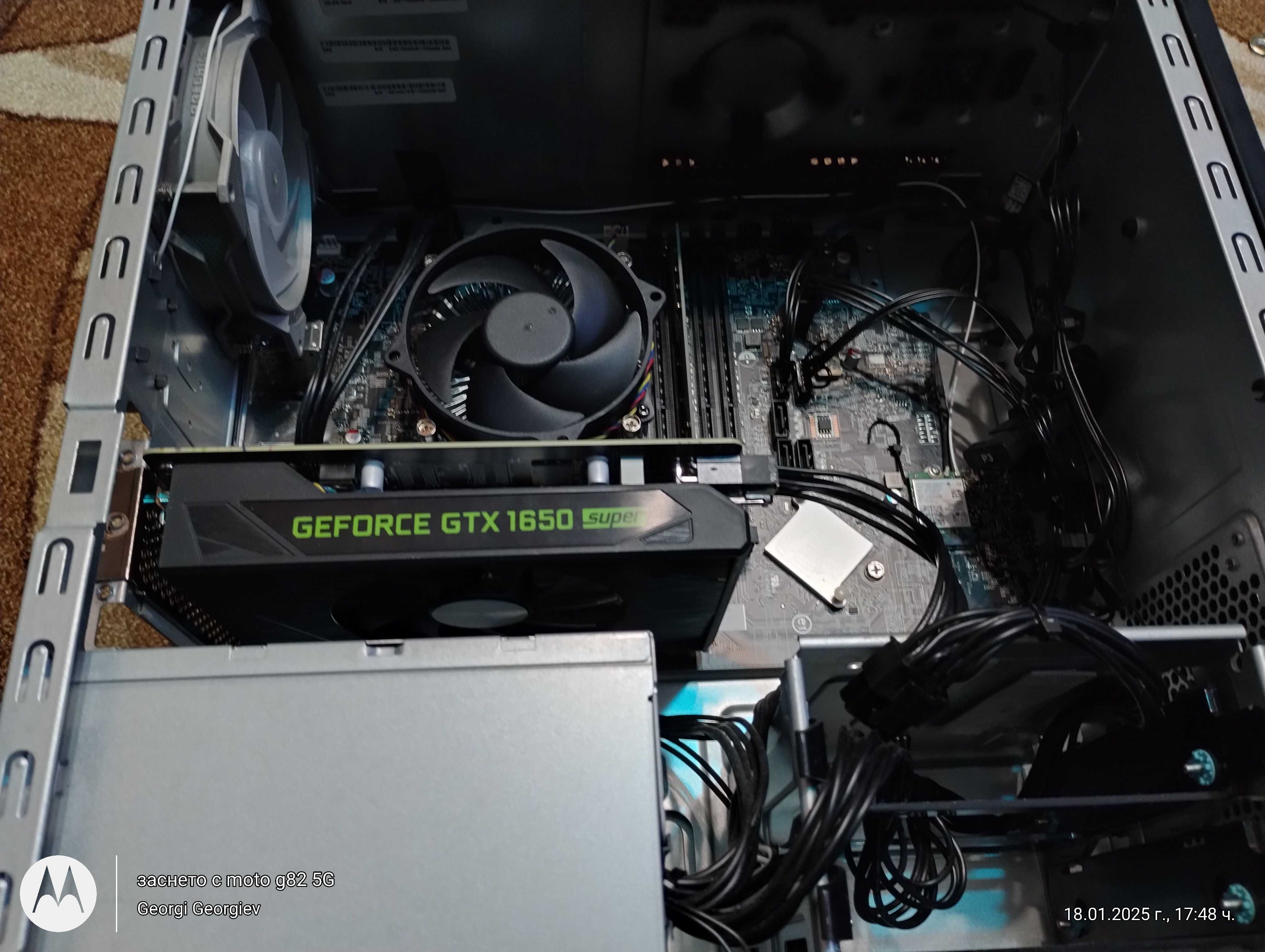 Бартер ACER Nitro N50-610 GeForce® GTX 1650 SUPER™ 4G
