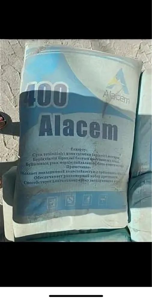 Цемент м400, м500 Аласем