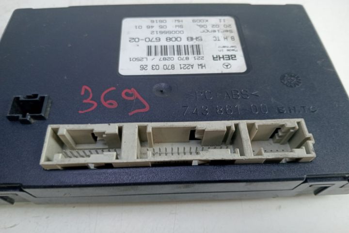 Modul control aer condiționat A2218700326 Mercedes-Benz S-Class W221