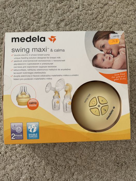 Помпа за кърма MEDELA Swing Maxi + Calma - двойна