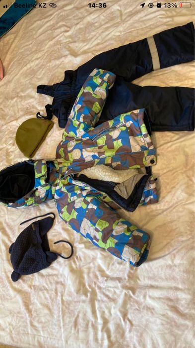 На мальчика по низкой цене