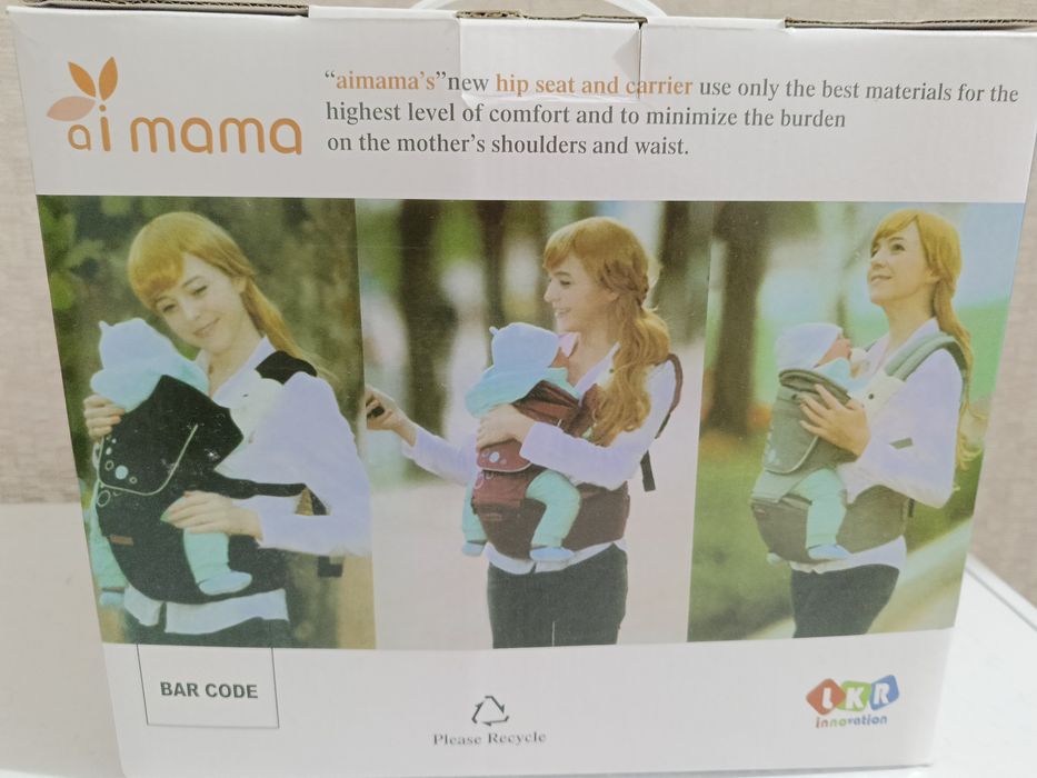 Продам Хип сит новый