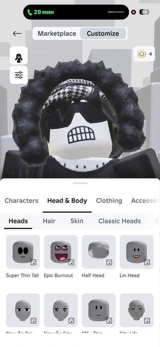 Роблокс жир аккаунт есть дон в некоторые игры