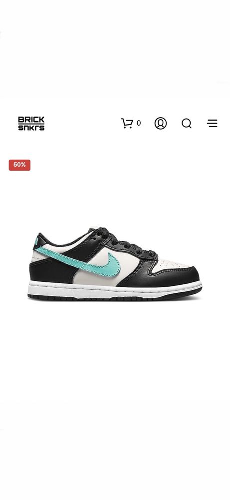 Dunk Low Tropical Blue Copii