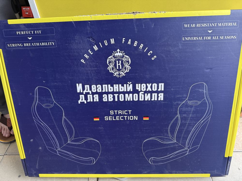 BYD nakidka sfatli narxi zor