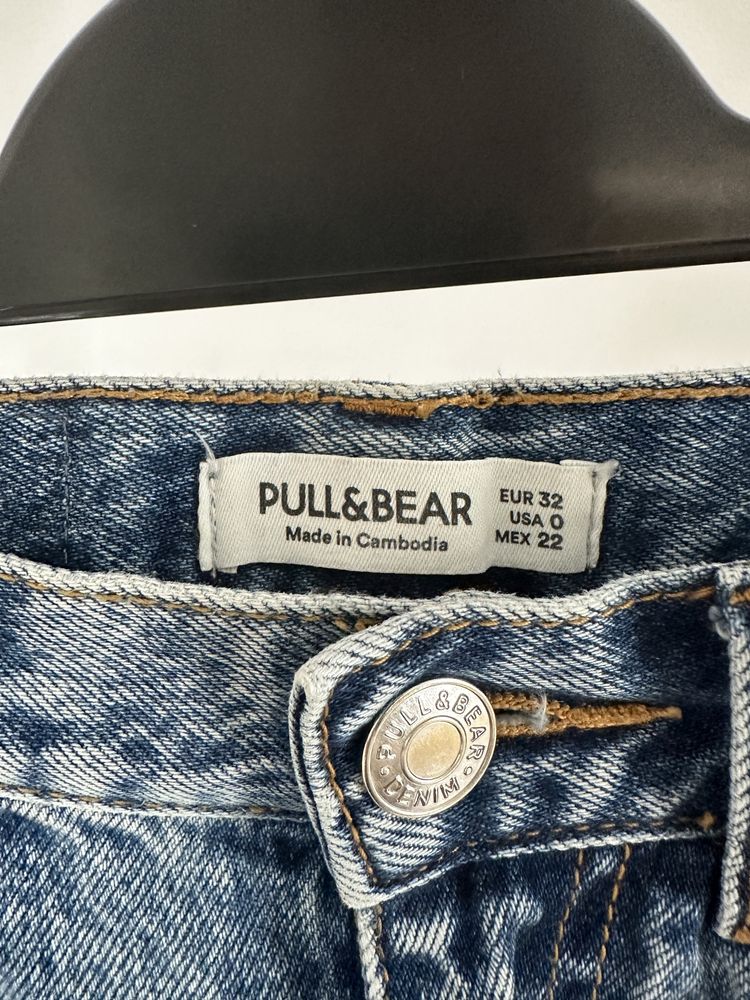 Pantaloni scurți Pull&Bear
