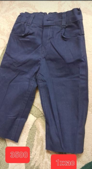 Детские брюки классика