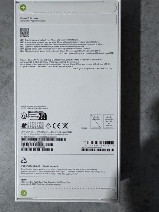 Iphone 17 Pro Max 256 GB  Deep Blue