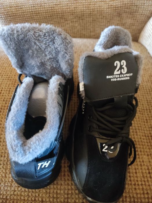 Зимни мъжки маратонки