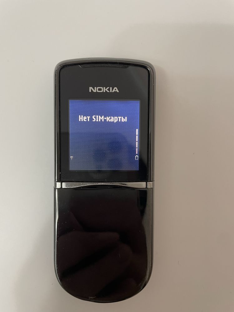 Nokia 8800 sirocco
