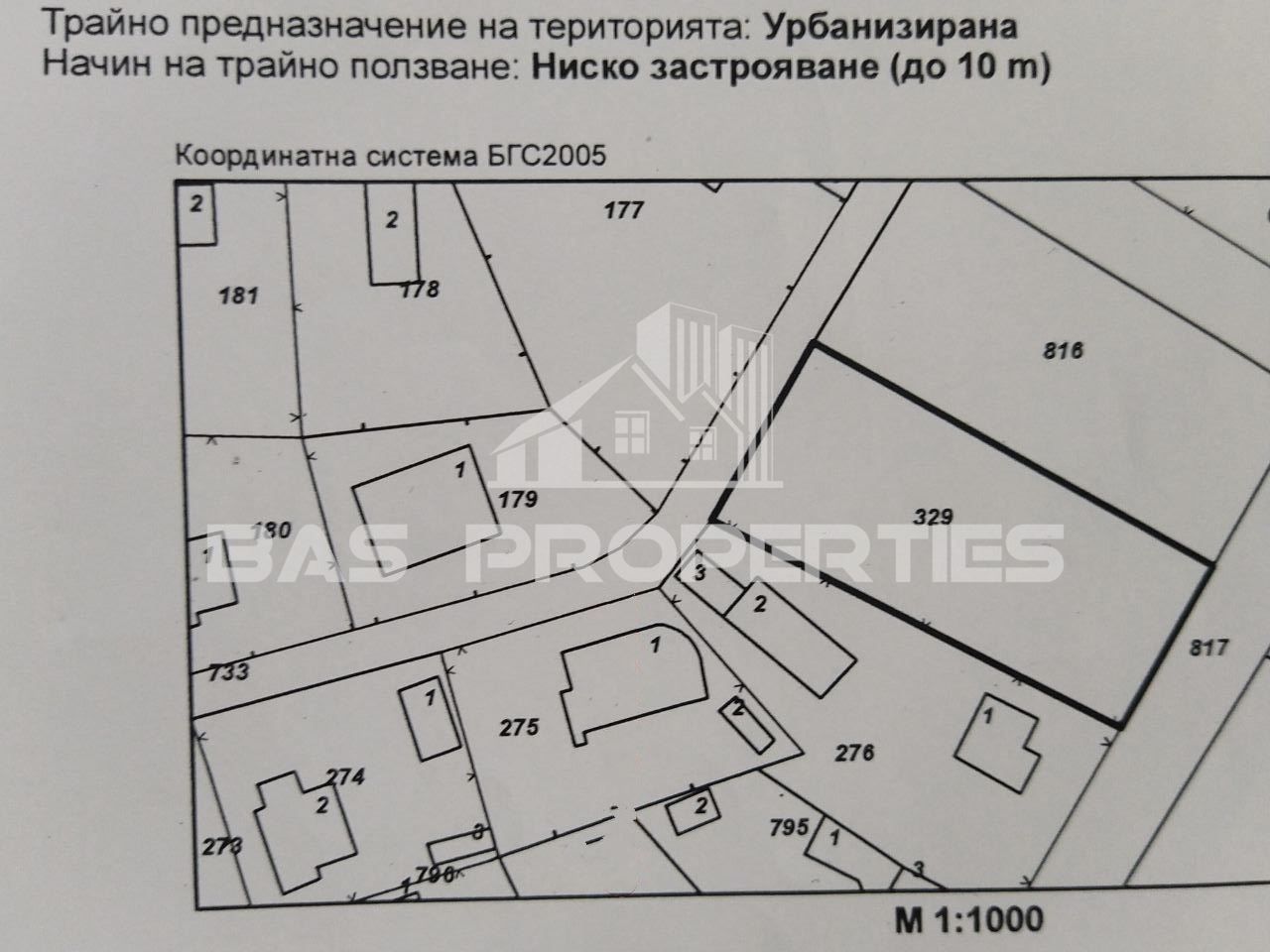 Продава се Парцел в с. Житен, Област София-град - 865 кв.м за 139 €/кв.м - Снимка #7