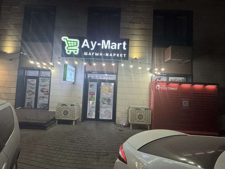 Сдается в аренду продуктовый магазин