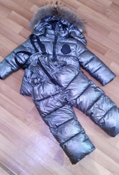 Продам зима 4-5 лет