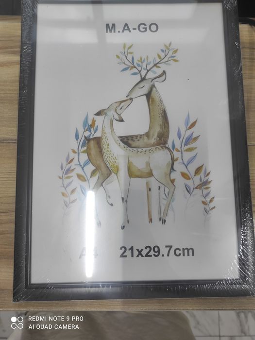 Рамки в формате а4