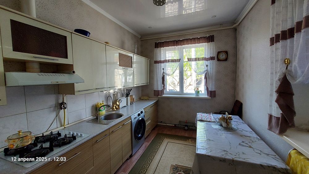 Продается Дом в центре