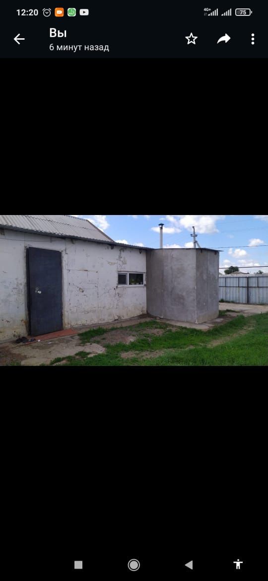 Продам дом в Ртс ( Достык)