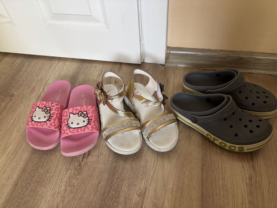 Дамски и детски обувки