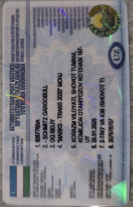 Ref Prisep Schmitz  refrigerator реф рефрижератор  Шмитц 2018