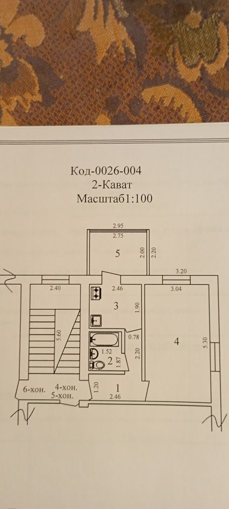 СРОЧНО  Продается своя 1 ком квартира ,на Лесоскладе  ,цена договорная