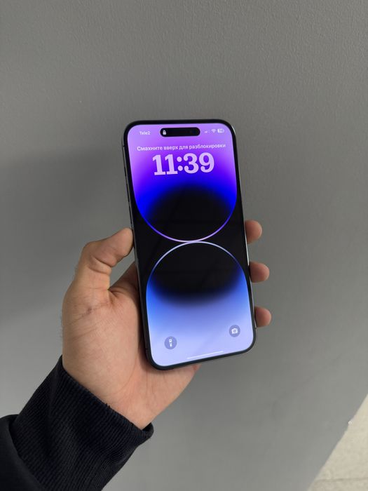 Айфон 14 про макс