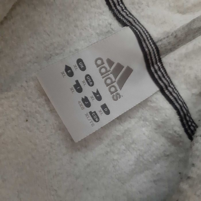 Бяло горнище adidas