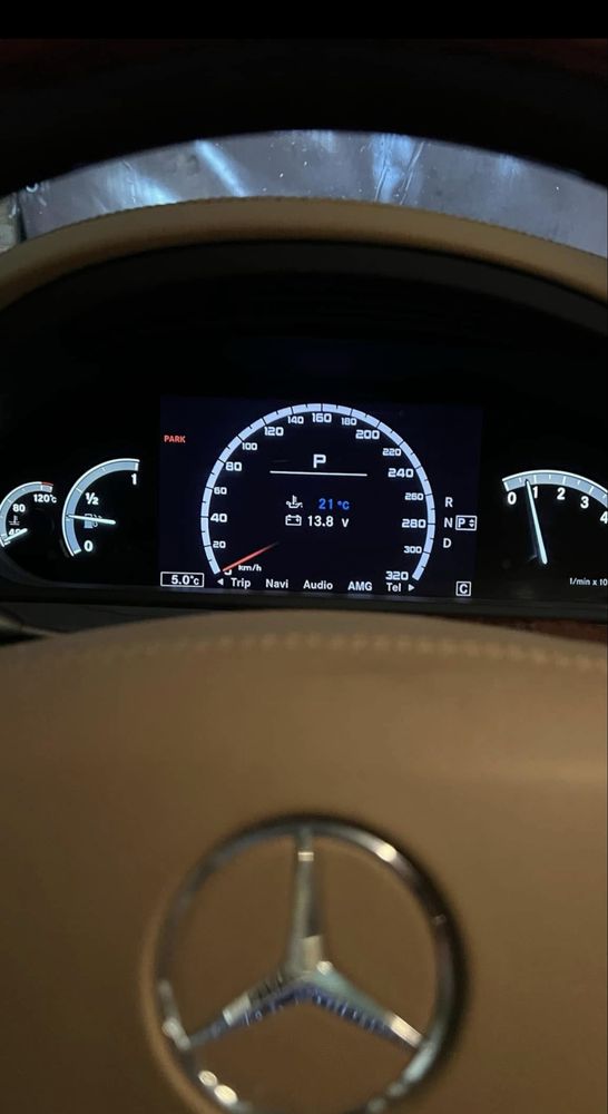 Активиране на AMG menu